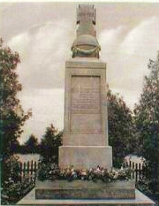 Kriegerdenkmal WW1